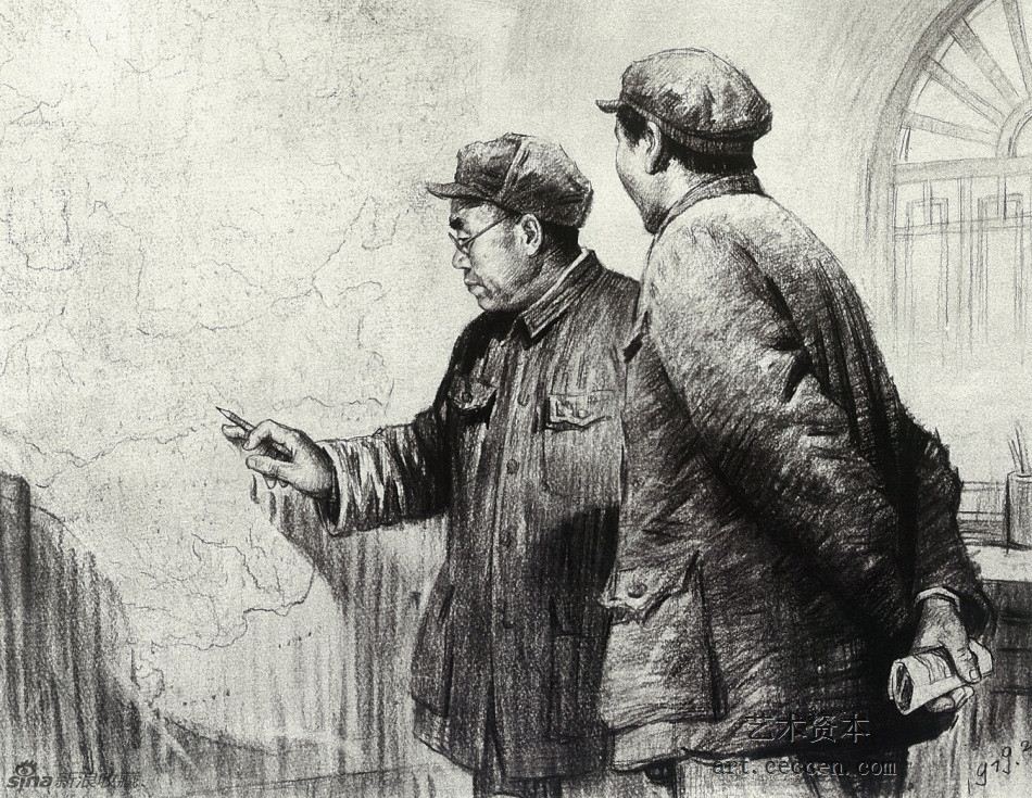 毛主席和朱德总司令 40cm×60cm 1979年